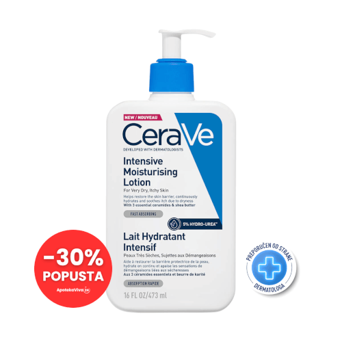 CeraVe Intenzivni hidratantni losion s 5% hidro-ureom 473ml