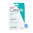 CeraVe Flasteri protiv nepravilnosti 22 komada